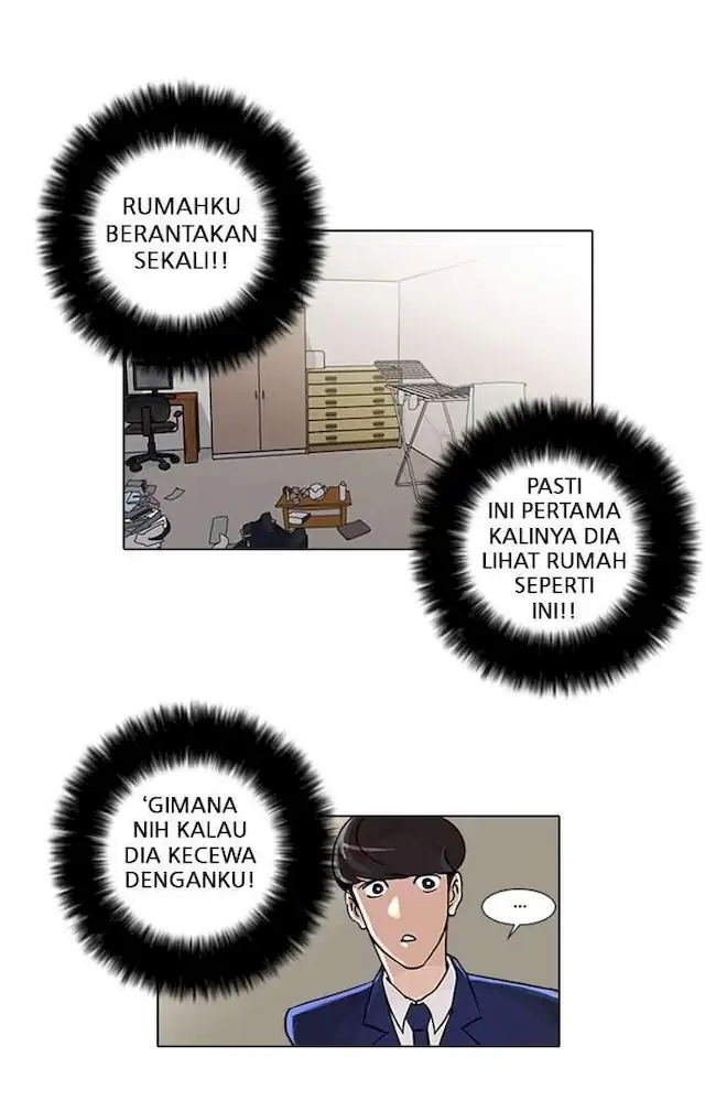 Lookism Chapter 23 - halaman 6