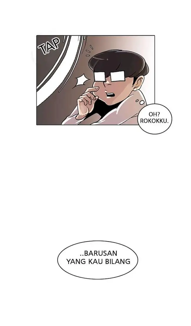 Lookism Chapter 23 - halaman 69