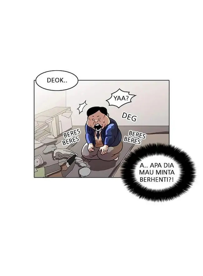 Lookism Chapter 23 - halaman 7