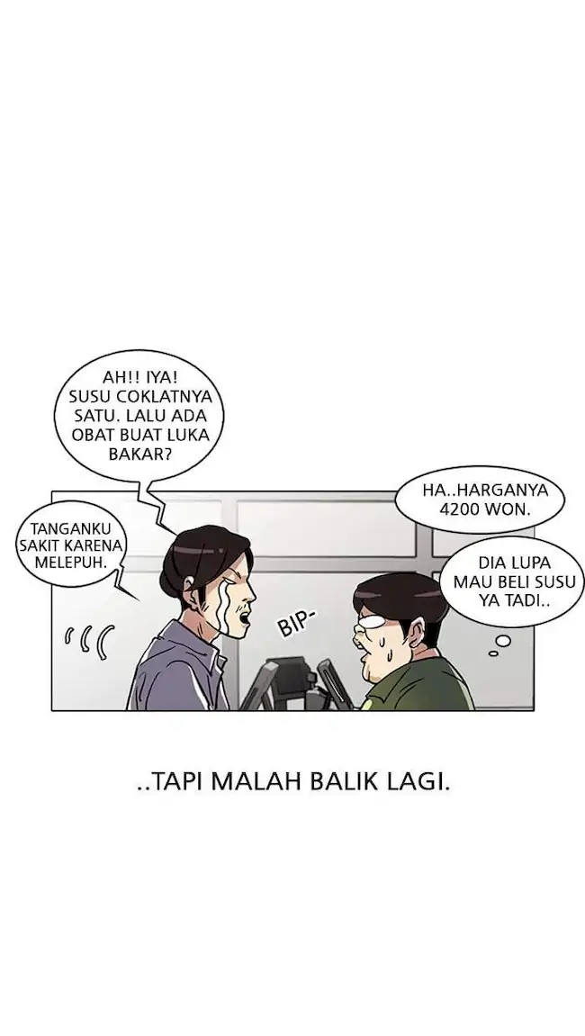 Lookism Chapter 23 - halaman 79