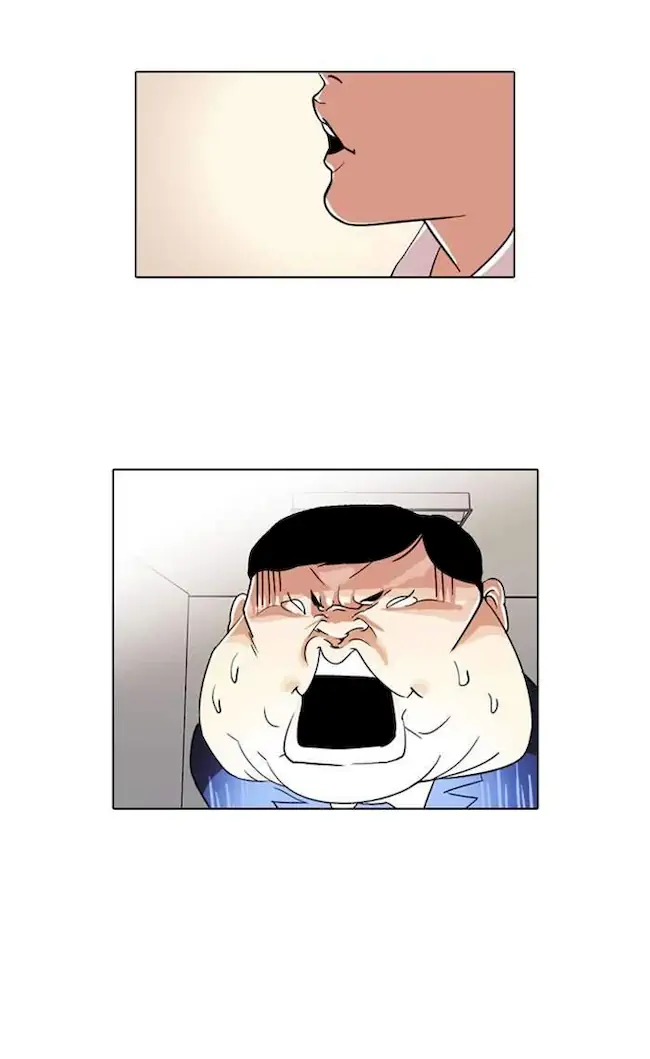 Lookism Chapter 23 - halaman 81