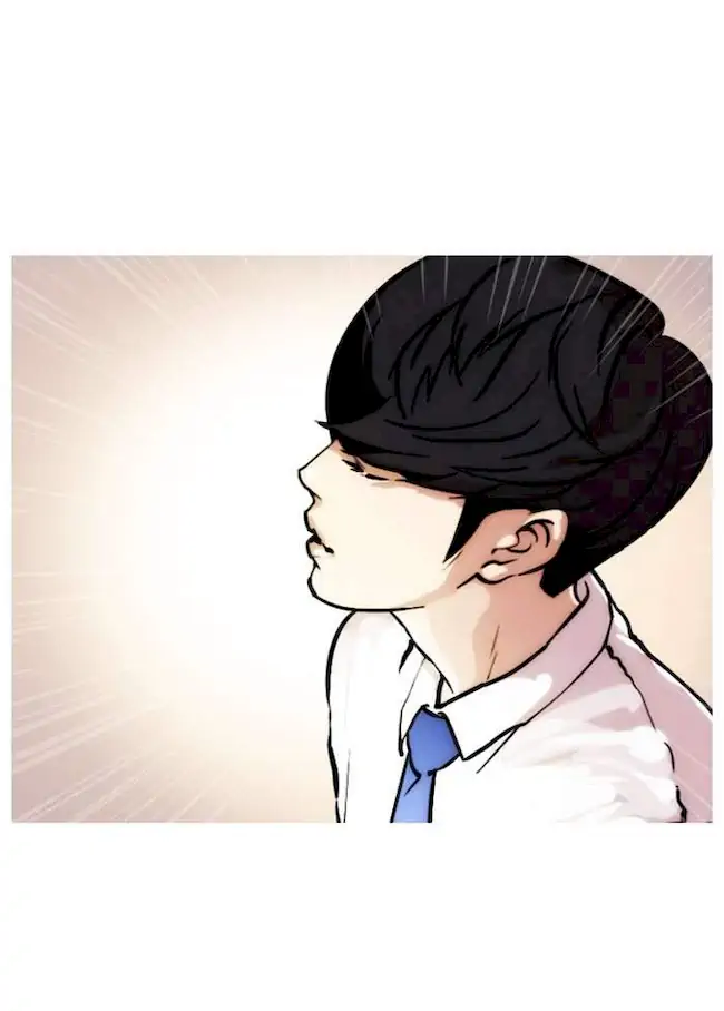 Lookism Chapter 23 - halaman 82