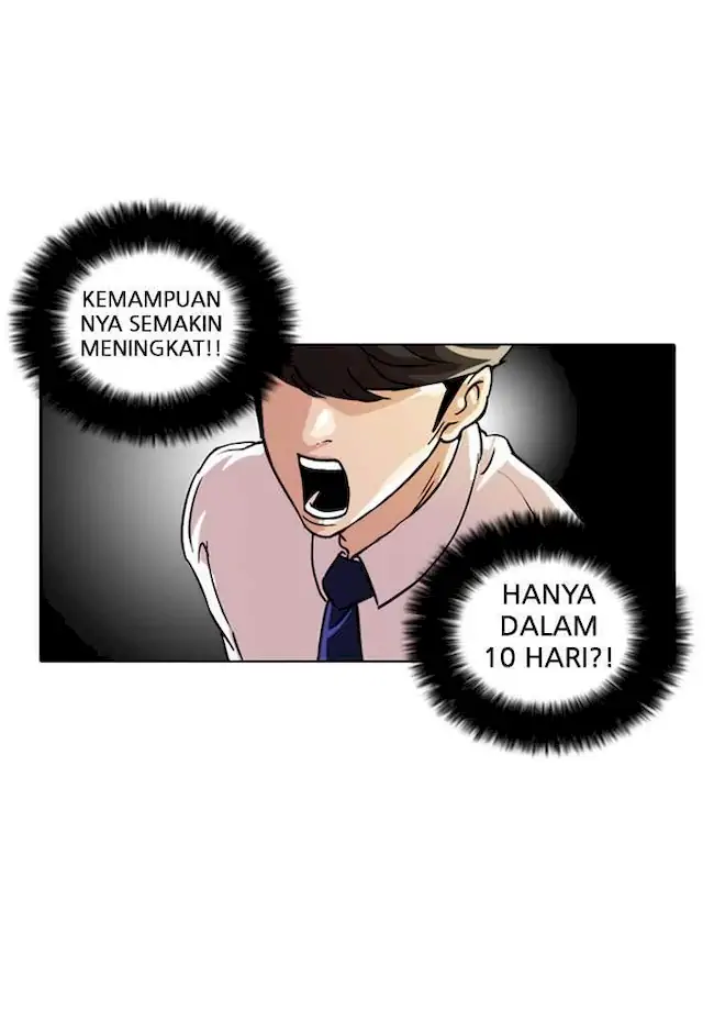 Lookism Chapter 23 - halaman 84