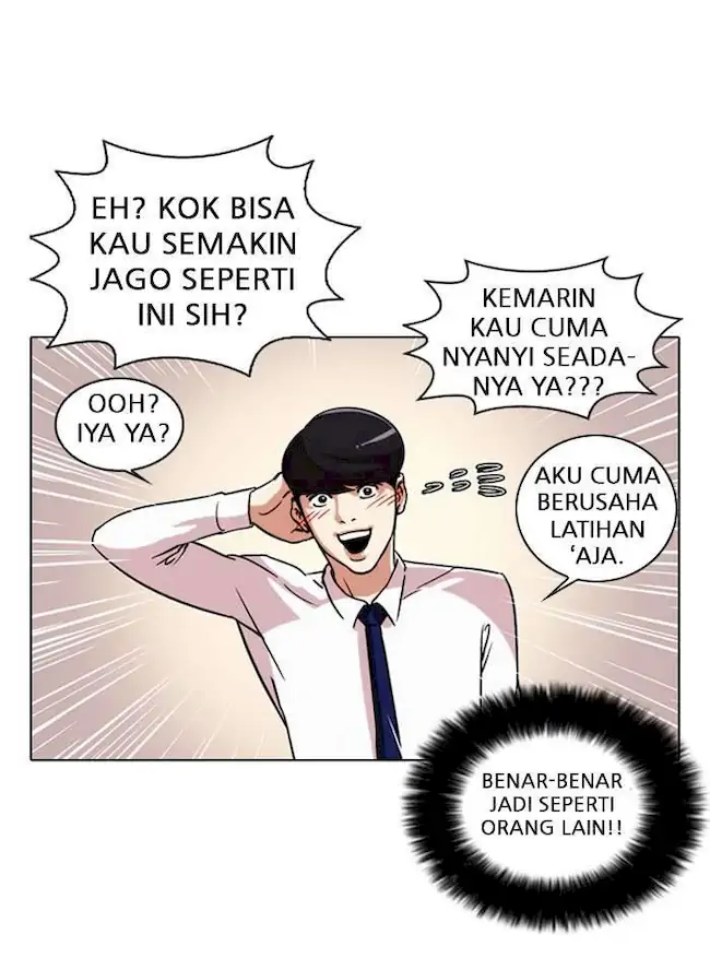Lookism Chapter 23 - halaman 86