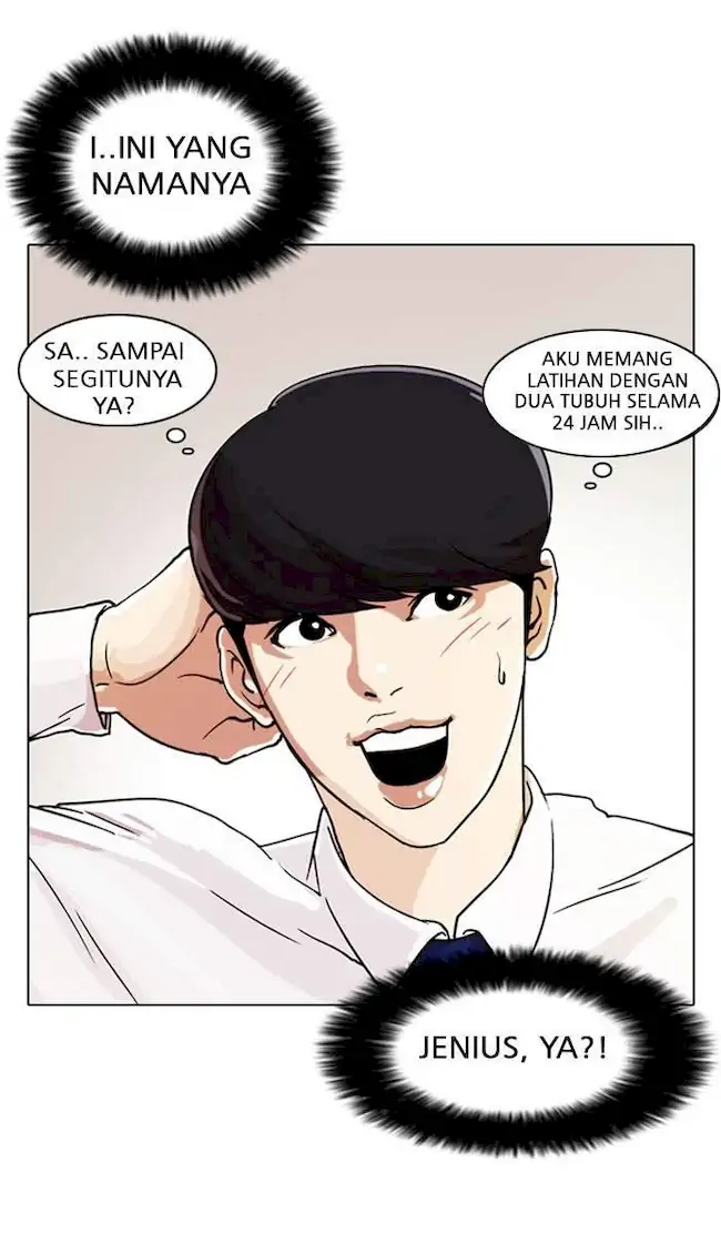 Lookism Chapter 23 - halaman 87