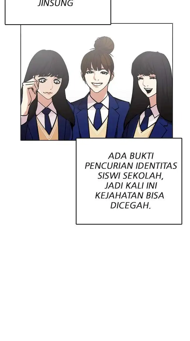 Lookism Chapter 230 - halaman 102