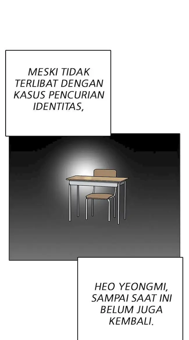 Lookism Chapter 230 - halaman 103