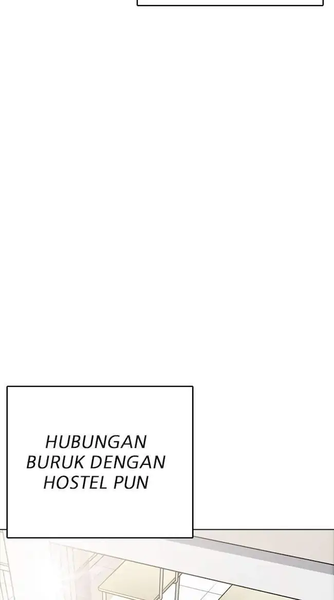 Lookism Chapter 230 - halaman 104
