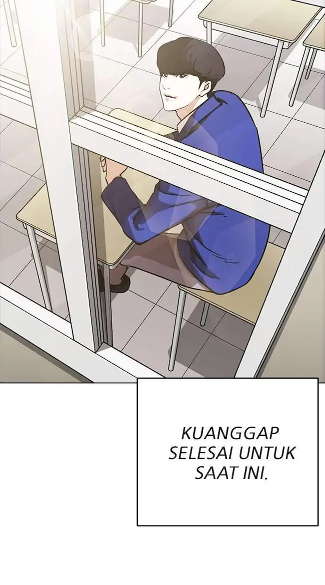 Lookism Chapter 230 - halaman 105