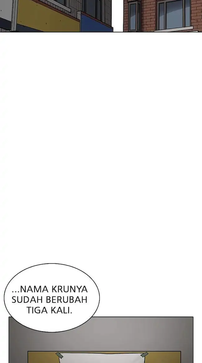 Lookism Chapter 230 - halaman 108