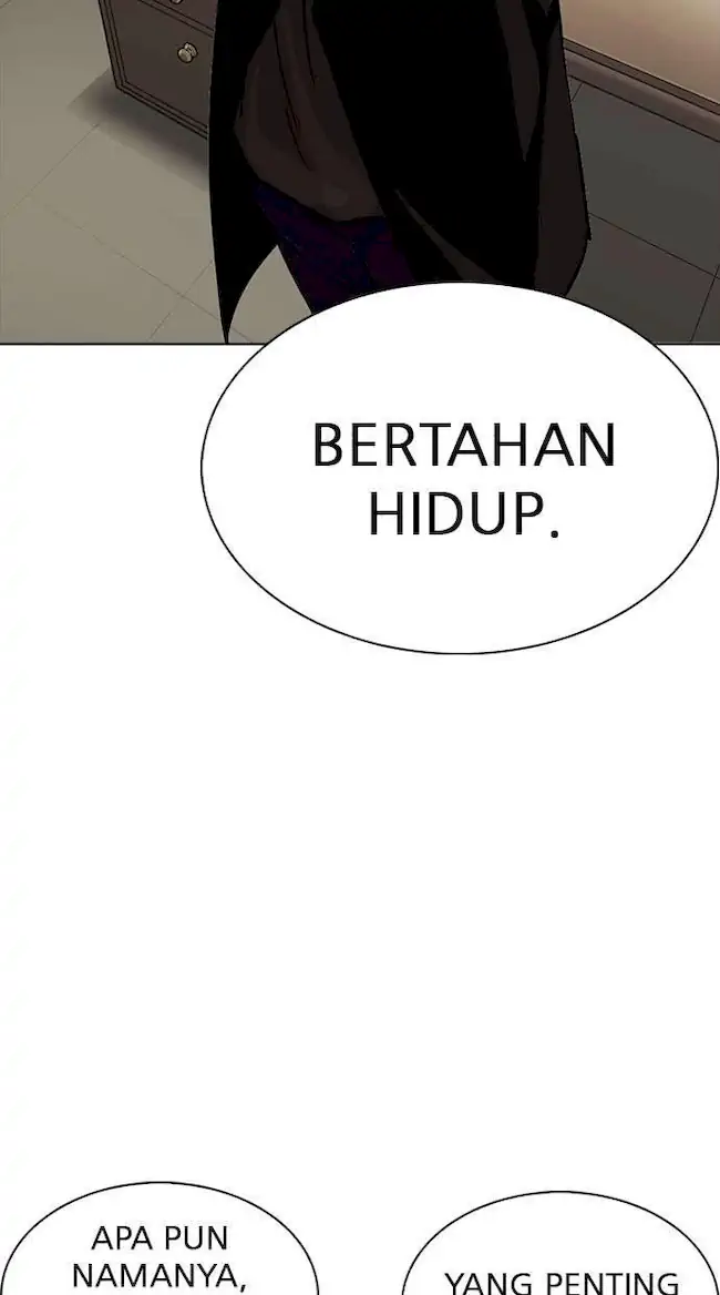Lookism Chapter 230 - halaman 112