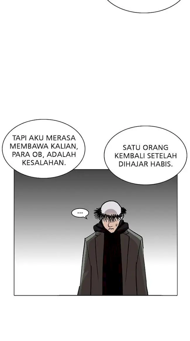 Lookism Chapter 230 - halaman 116