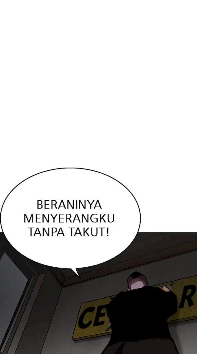 Lookism Chapter 230 - halaman 119
