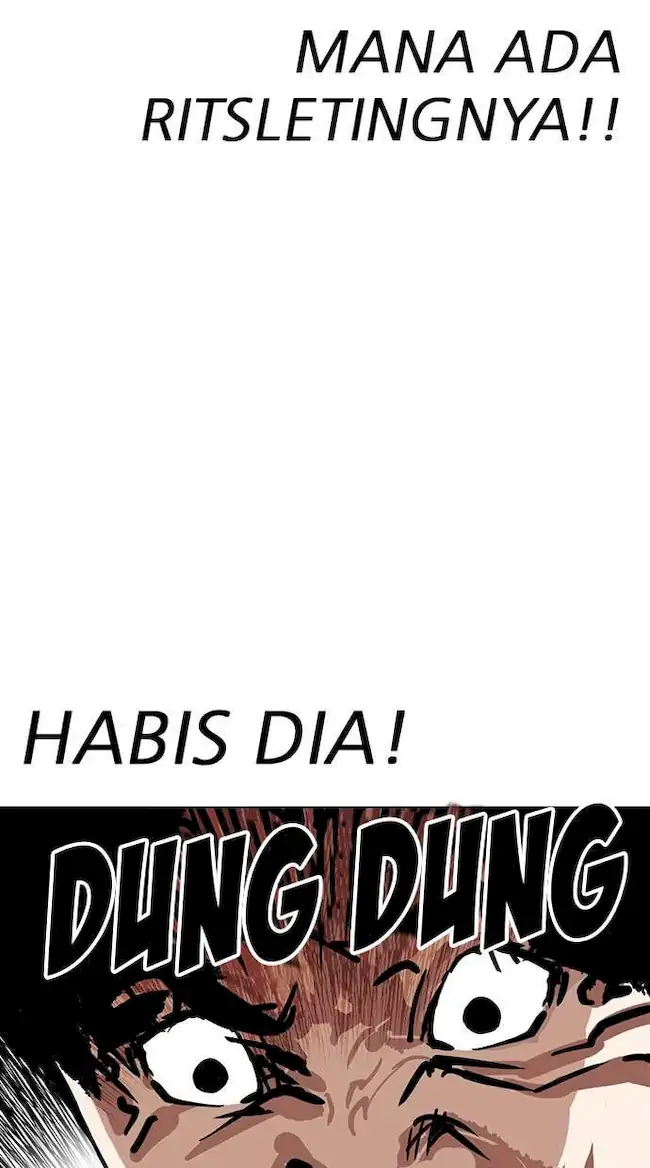 Lookism Chapter 230 - halaman 12