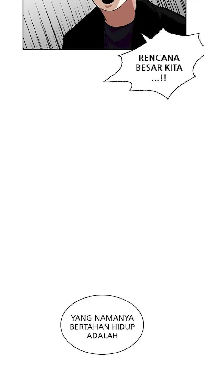 Lookism Chapter 230 - halaman 124