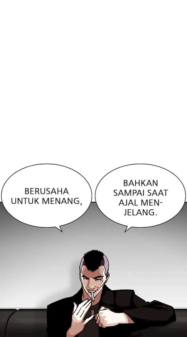 Lookism Chapter 230 - halaman 125