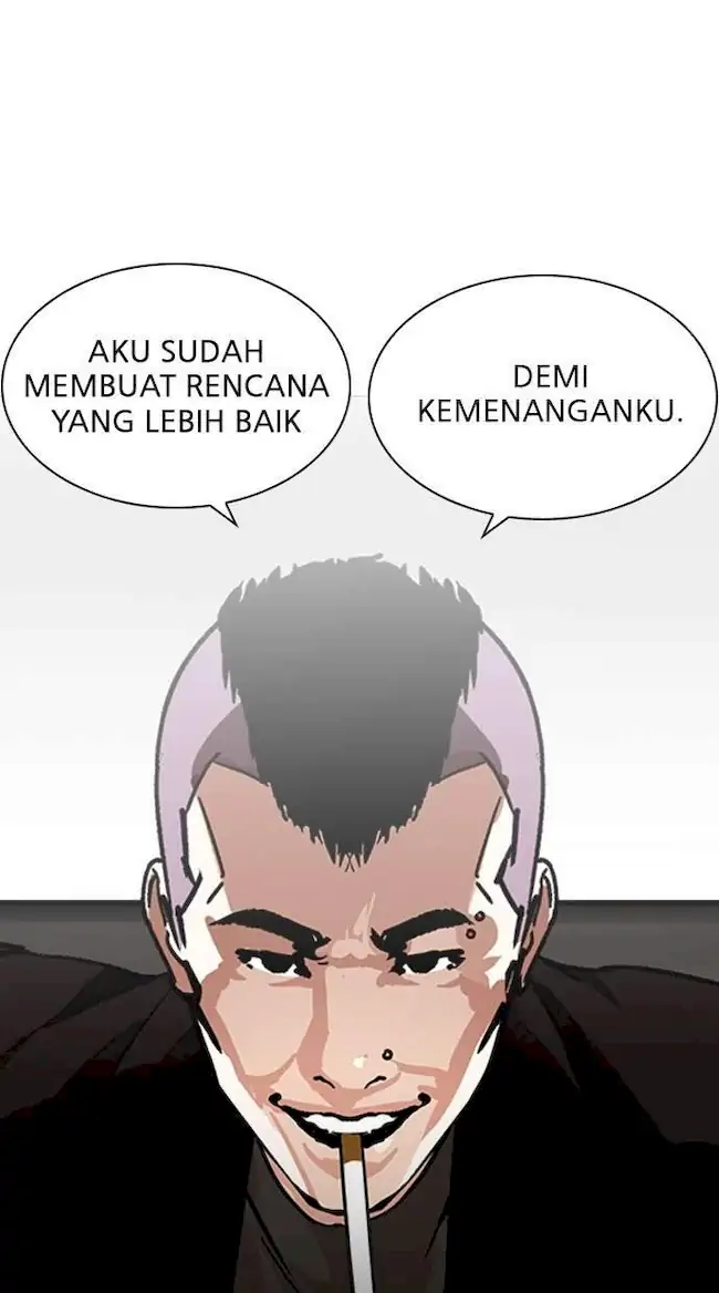 Lookism Chapter 230 - halaman 127