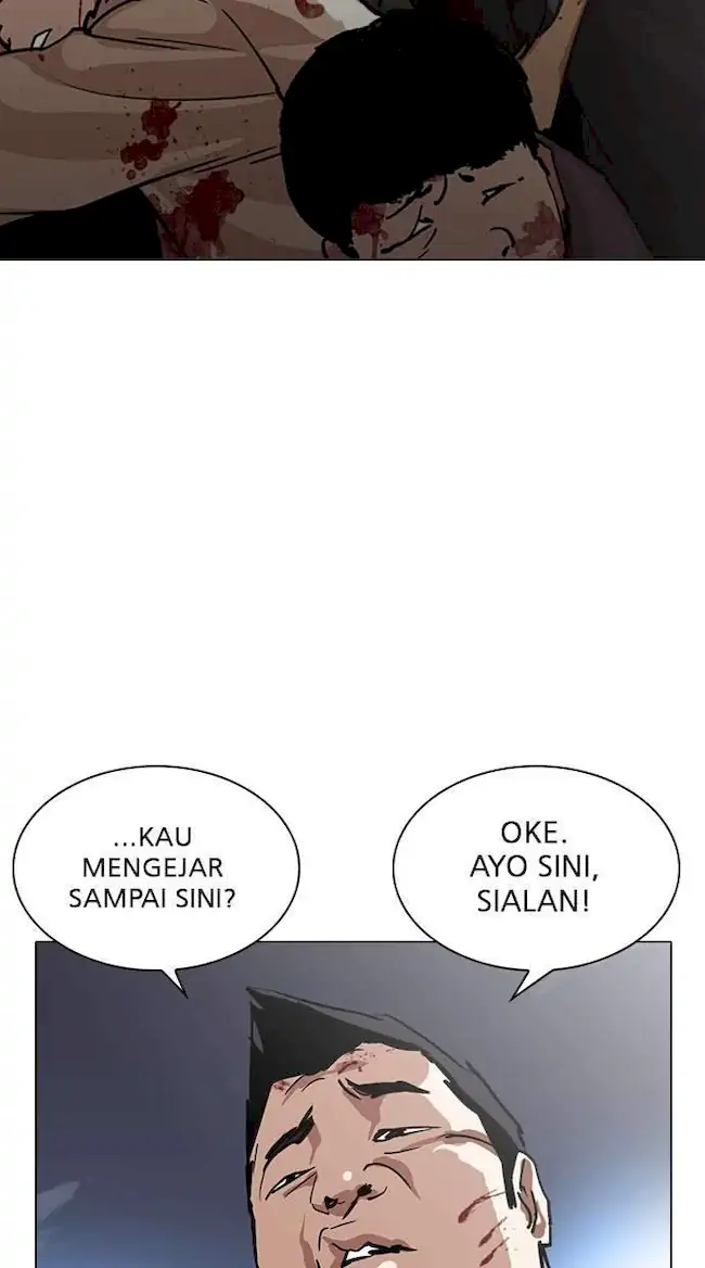 Lookism Chapter 230 - halaman 132