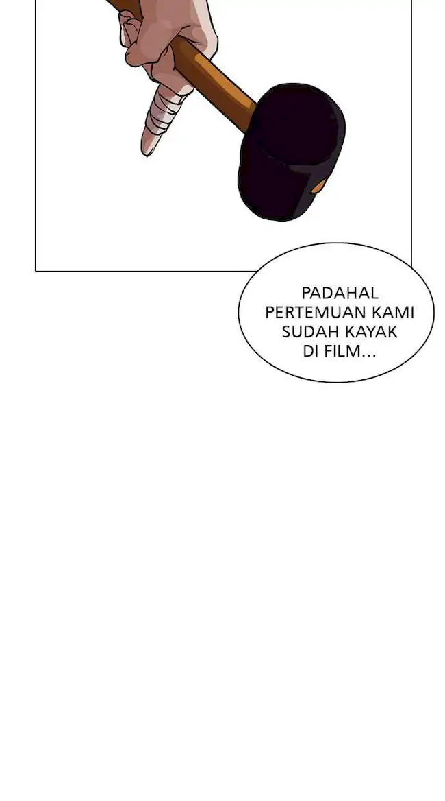 Lookism Chapter 230 - halaman 21
