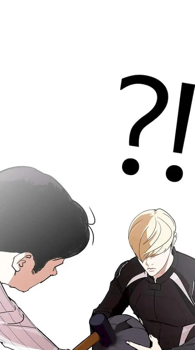 Lookism Chapter 230 - halaman 32