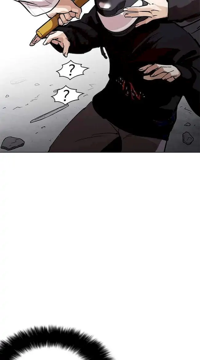 Lookism Chapter 230 - halaman 33