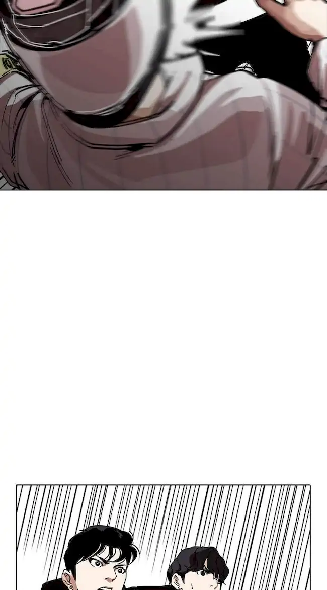 Lookism Chapter 230 - halaman 40