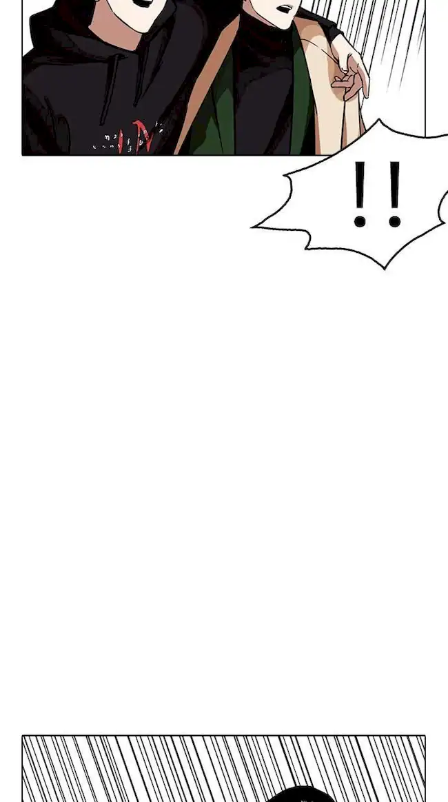 Lookism Chapter 230 - halaman 41