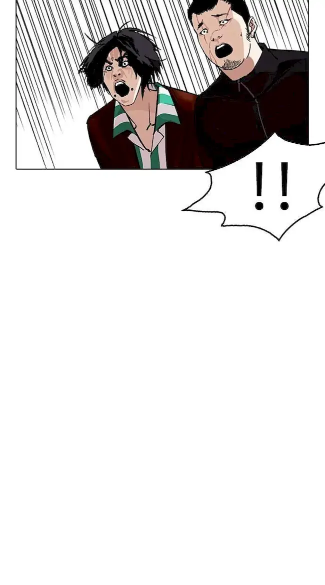 Lookism Chapter 230 - halaman 42