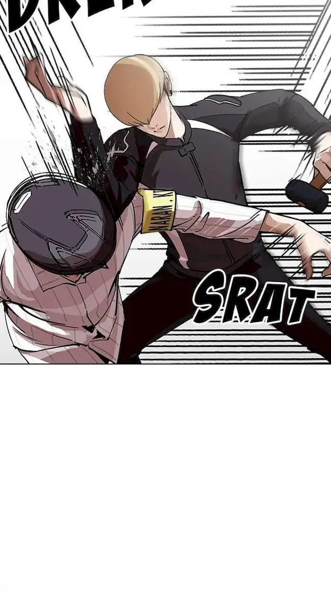 Lookism Chapter 230 - halaman 46