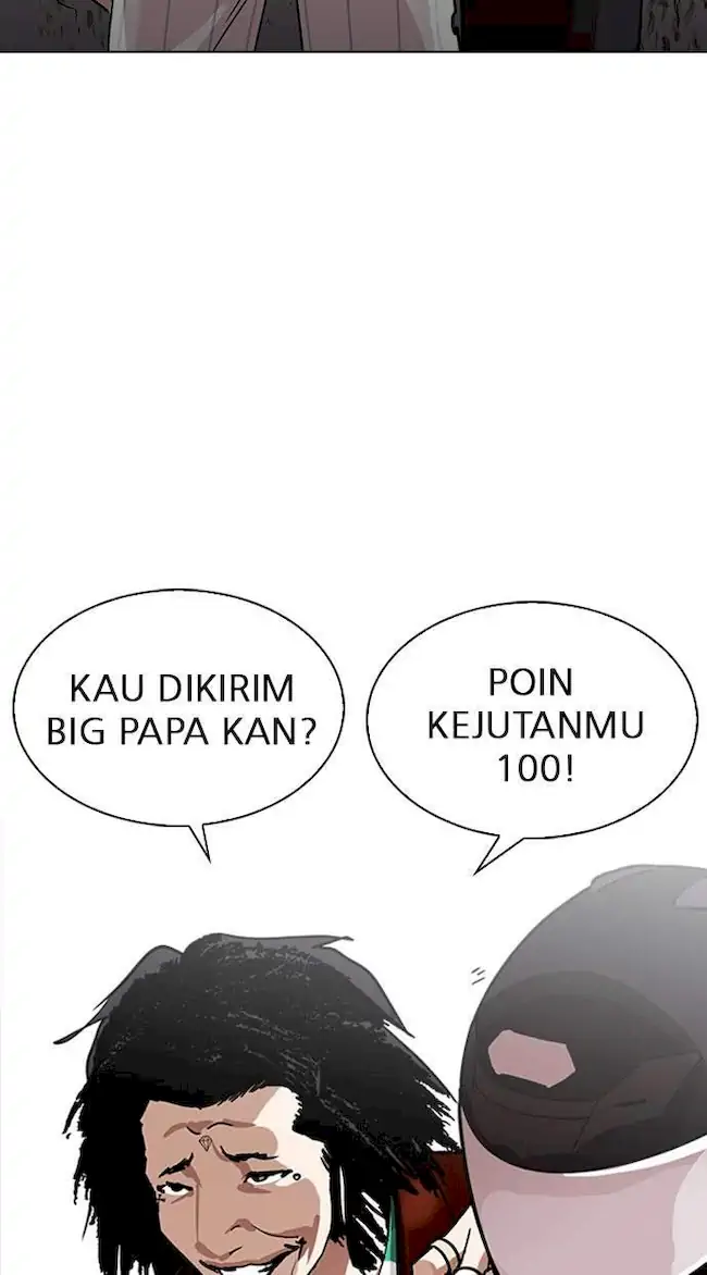 Lookism Chapter 230 - halaman 62