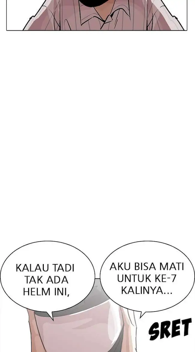 Lookism Chapter 230 - halaman 67