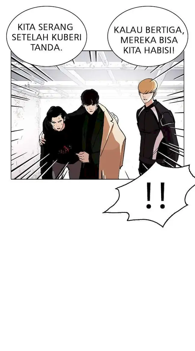 Lookism Chapter 230 - halaman 69