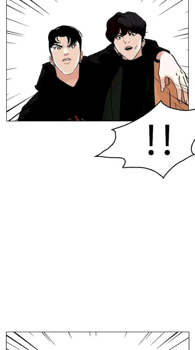 Lookism Chapter 230 - halaman 74