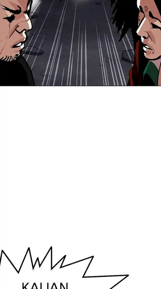 Lookism Chapter 230 - halaman 79