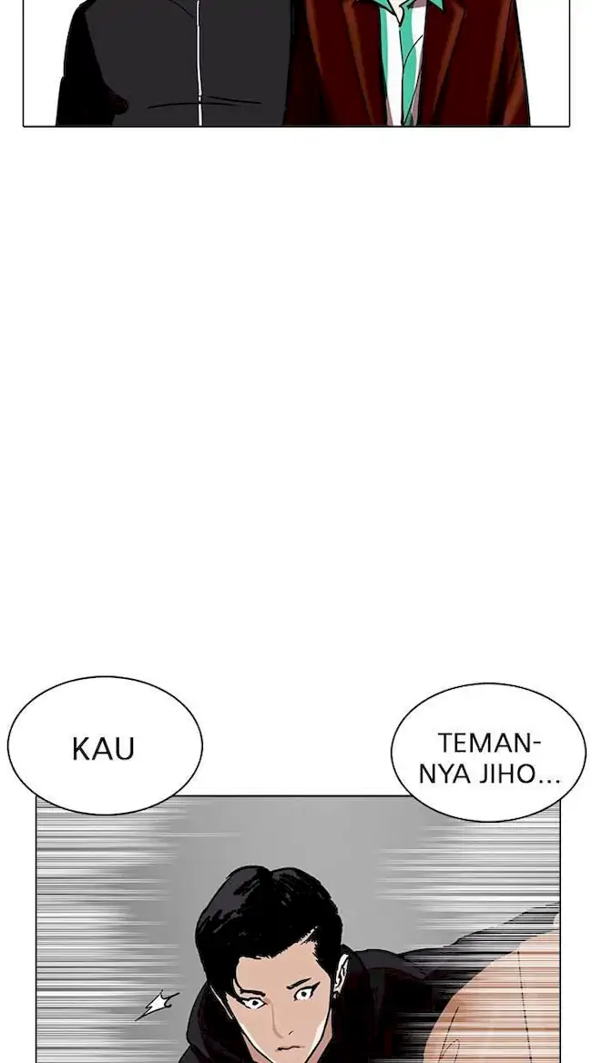 Lookism Chapter 230 - halaman 82