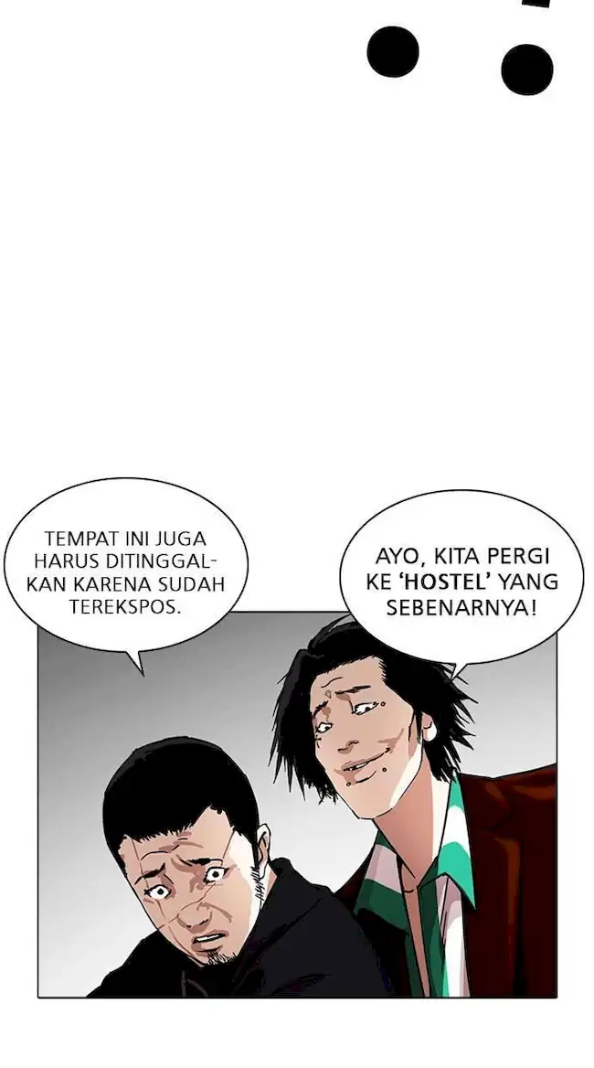 Lookism Chapter 230 - halaman 89