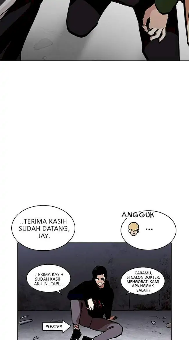 Lookism Chapter 230 - halaman 95