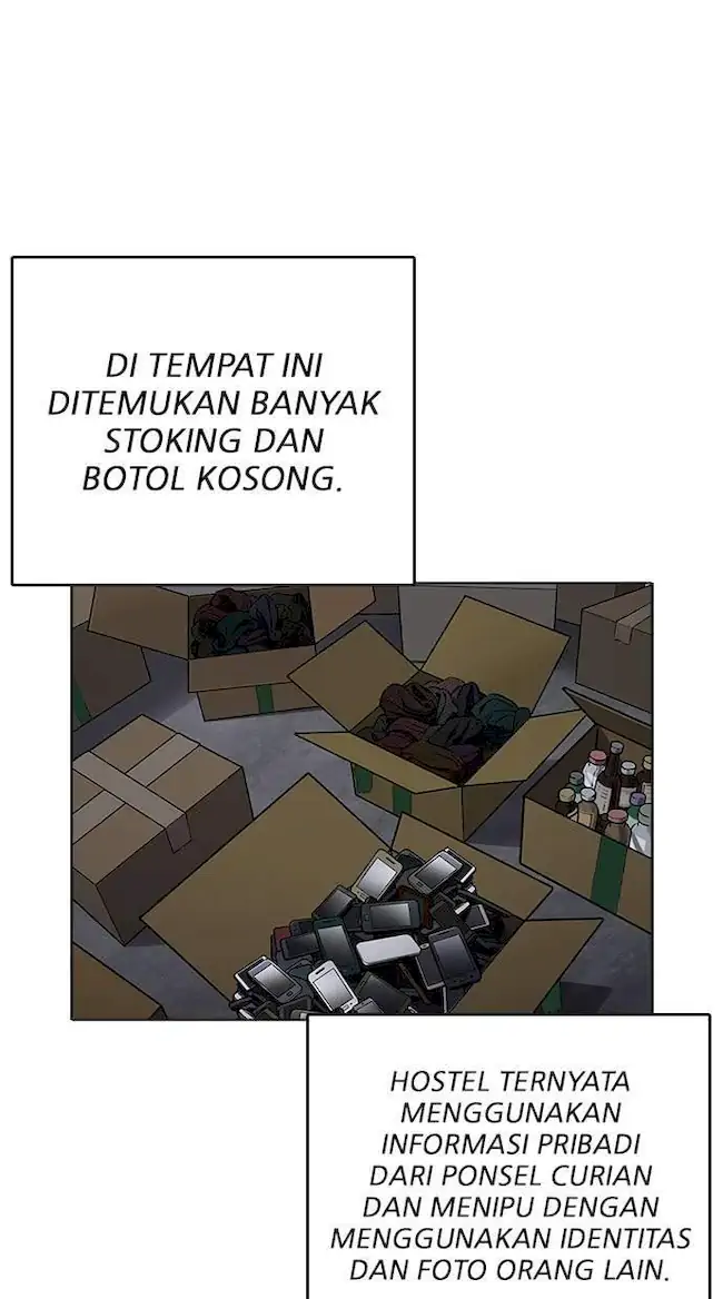 Lookism Chapter 230 - halaman 99