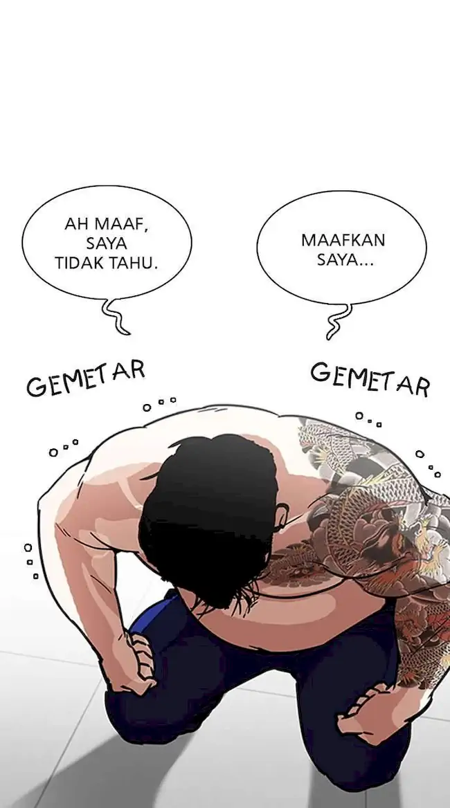 Lookism Chapter 231 - halaman 104