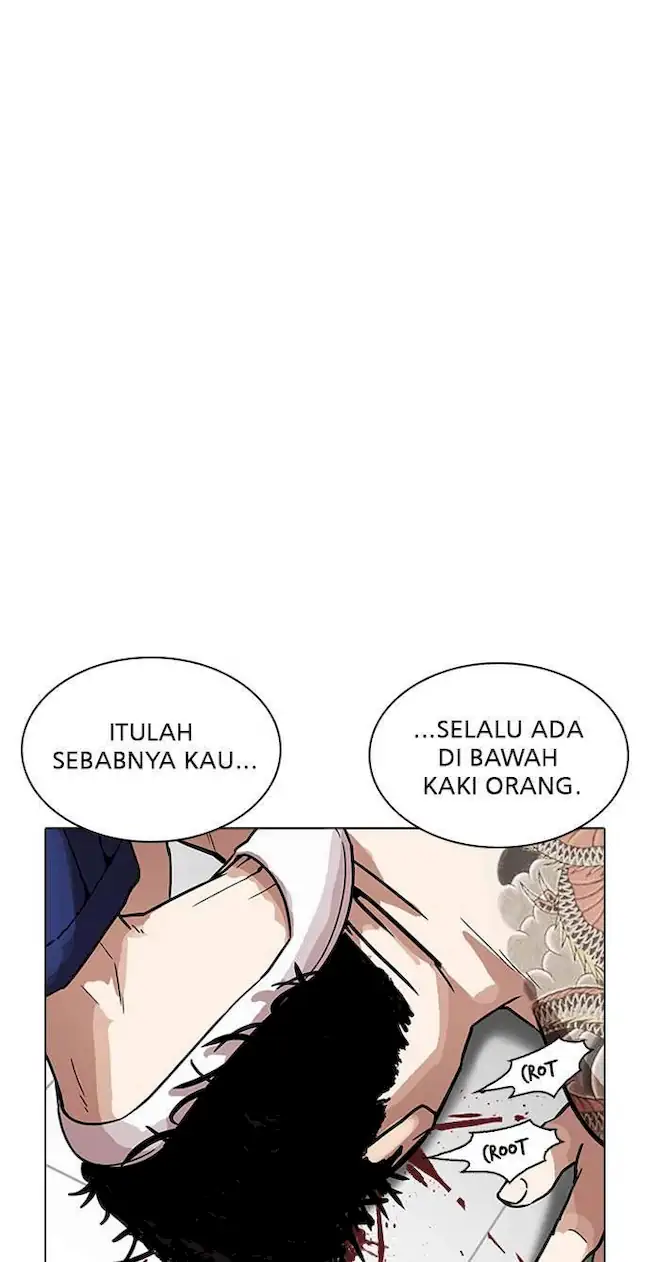 Lookism Chapter 231 - halaman 107