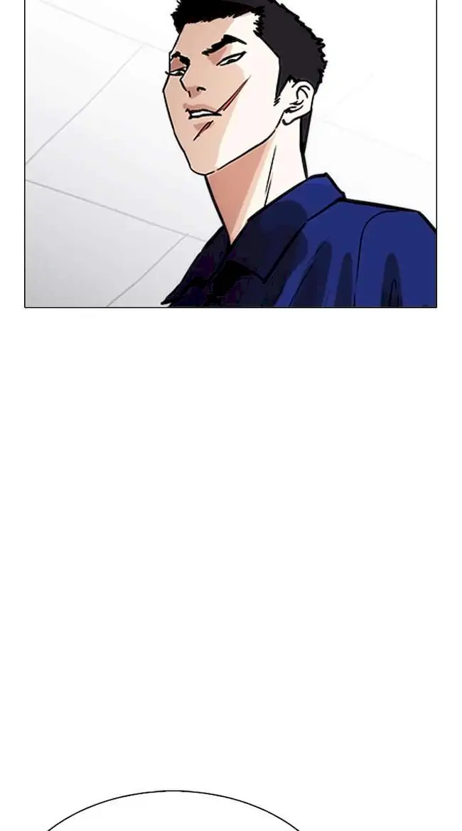 Lookism Chapter 231 - halaman 110