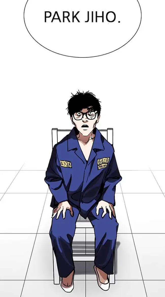 Lookism Chapter 231 - halaman 113