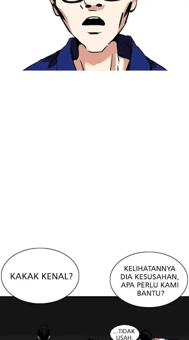 Lookism Chapter 231 - halaman 115