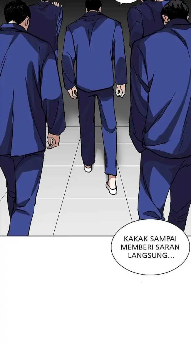 Lookism Chapter 231 - halaman 116
