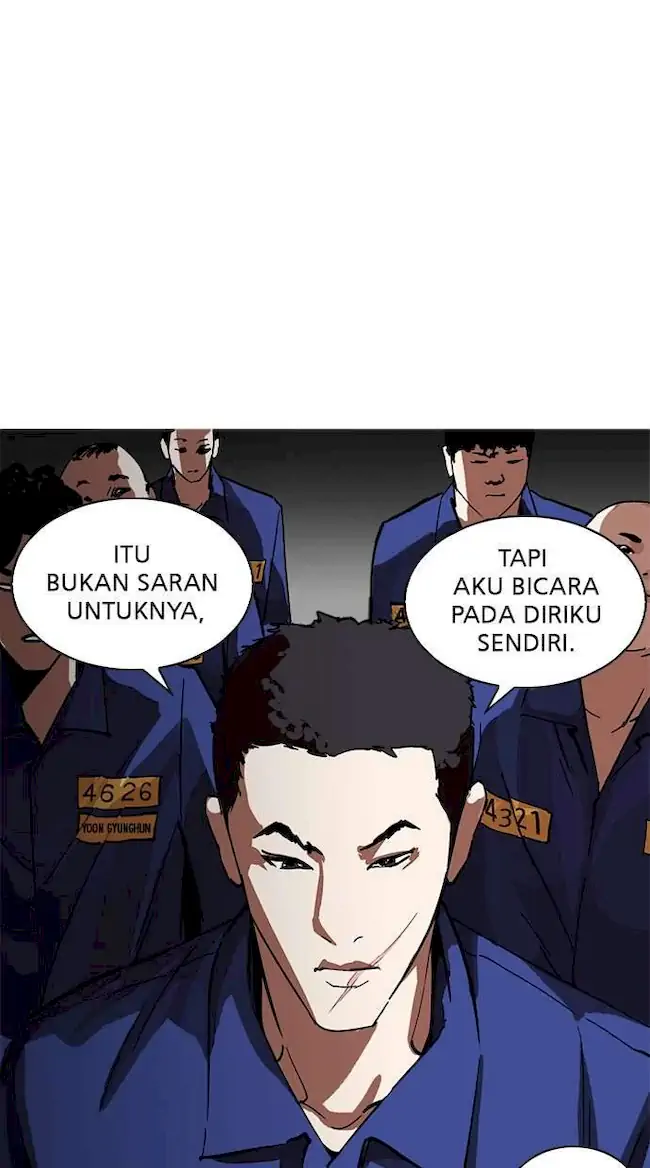 Lookism Chapter 231 - halaman 117
