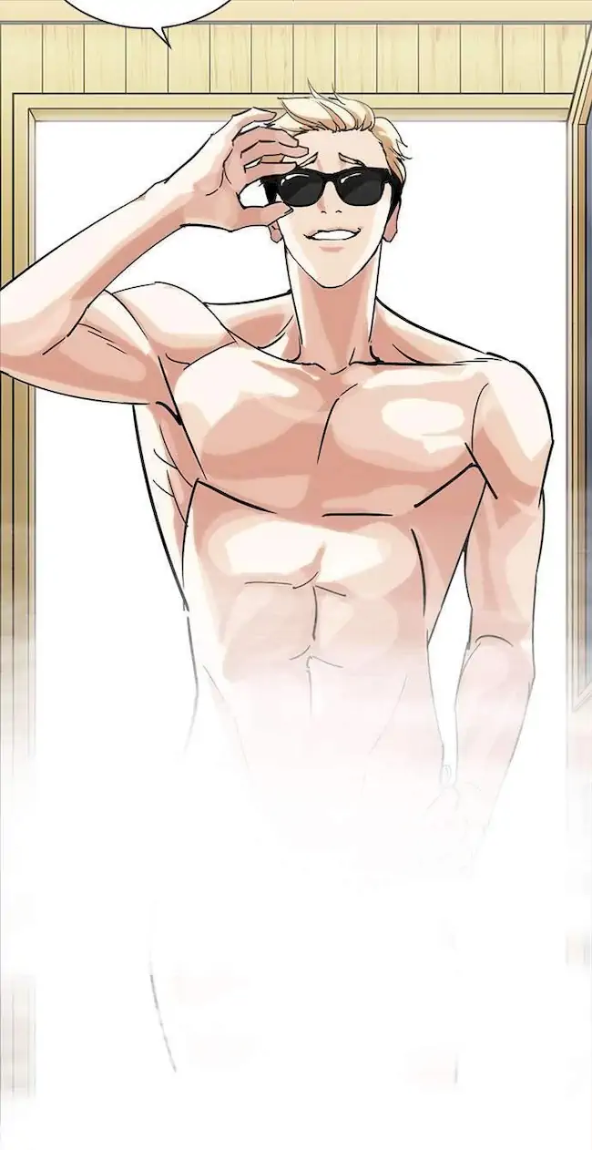 Lookism Chapter 231 - halaman 12