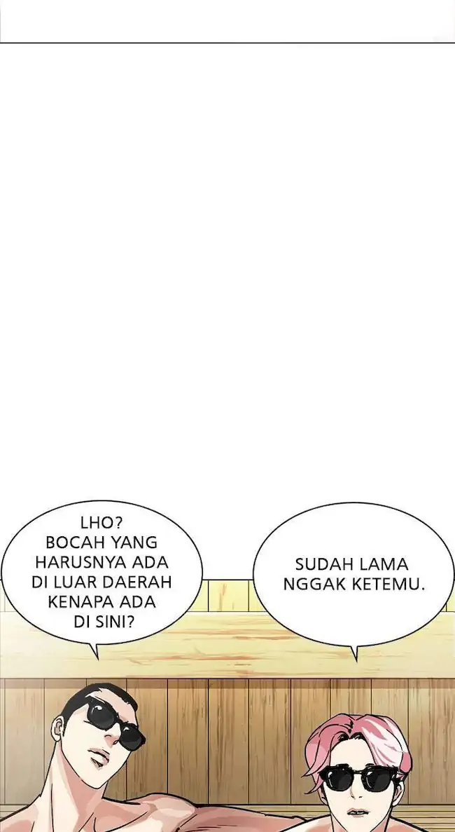 Lookism Chapter 231 - halaman 13