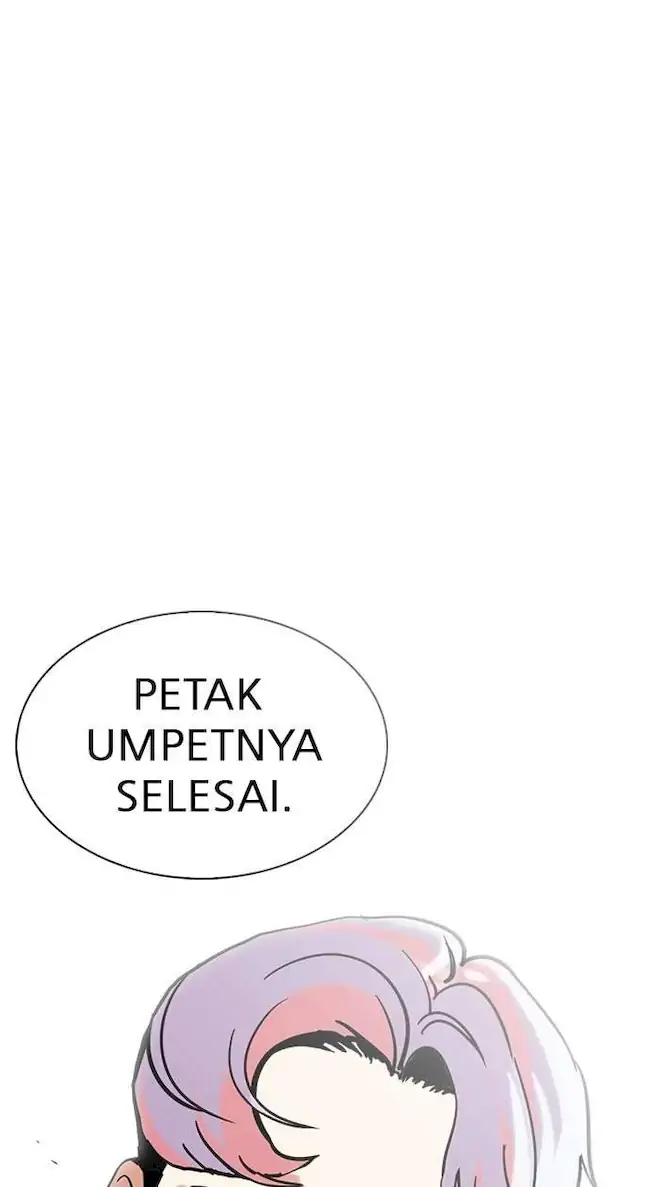 Lookism Chapter 231 - halaman 133