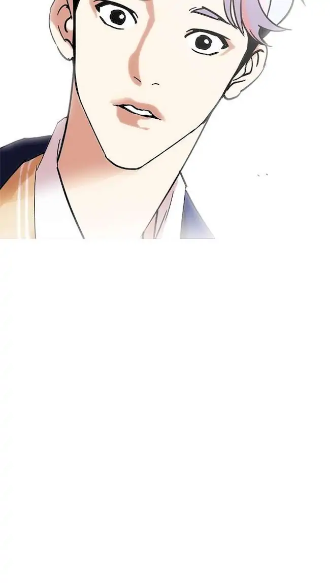Lookism Chapter 231 - halaman 134
