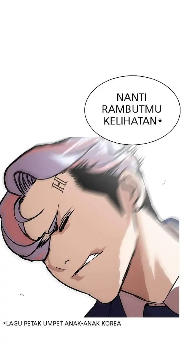 Lookism Chapter 231 - halaman 138